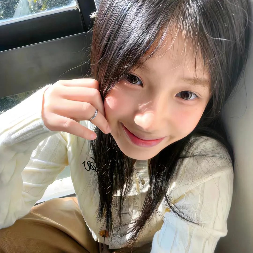 然后怎样 封面